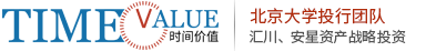 时间价值网